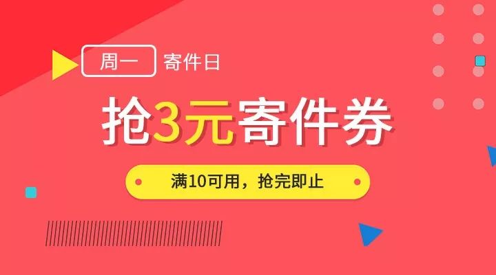 2025新澳門天天開好彩大全作睌開什么,券商準(zhǔn)備迎接節(jié)后“紅包行情”