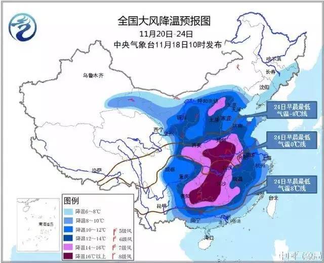 澳門正版金牛免費資料,冷空氣將來襲 局地降溫超10℃