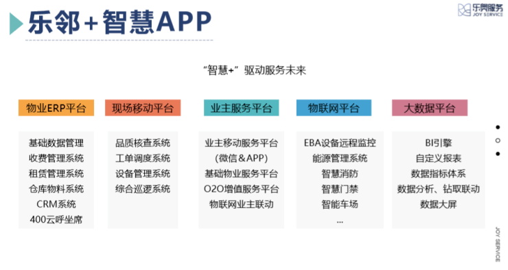 2025年奧門管家婆資料,馬龍給自己時(shí)尚表現(xiàn)力打8.5分