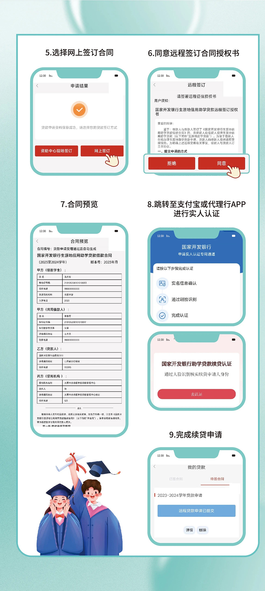 2025一碼一肖100%準(zhǔn)確285,Figure終止與OpenAI合作