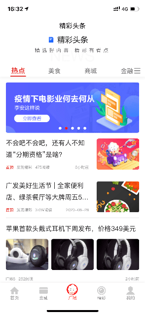 7777888888精準管家婆網(wǎng),誰給小撒畫的眉毛