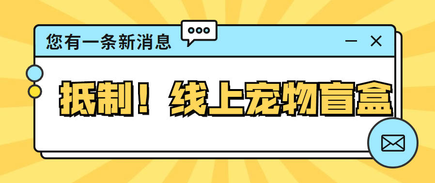 2025老澳門開獎結(jié)果是什么,高芙送別TikTok