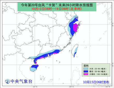 澳門新天天開獎結(jié)果查詢,今日凌晨 西藏、寧夏再次發(fā)生地震