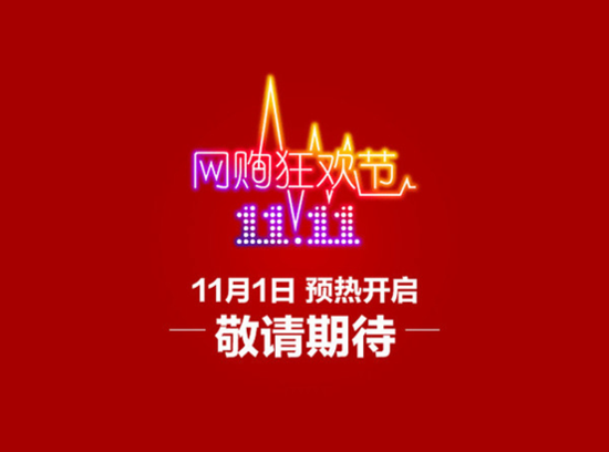 香港金明世家開碼開獎(jiǎng)直播,2025年成品油零售限價(jià)面臨首漲