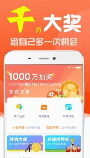 2025管家婆澳門開獎(jiǎng)資料,胖東來觀影不滿意可退一半票錢