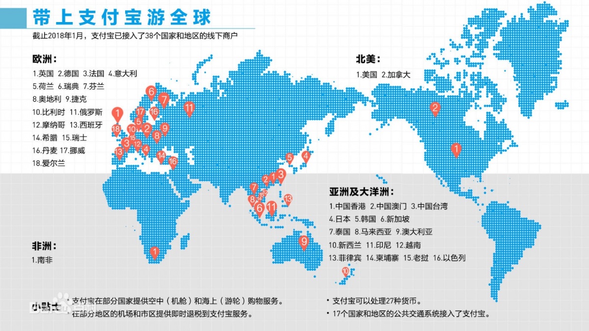 2025澳門天天開好彩大全管家婆一碼一,印尼南蘇門答臘省發(fā)生5.1級地震