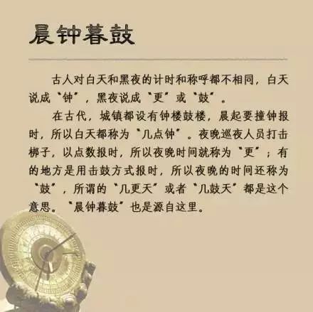 013333黃大仙千金東方心經(jīng)鳳凰天機生活幽默,特朗普建議重新安置巴勒斯坦人