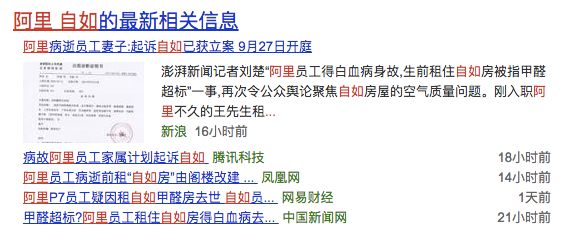 2025年249期澳門碼開奘結(jié)果,人民幣重回全球第四大活躍支付貨幣