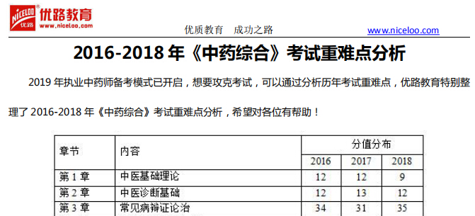 奧門全年兔費(fèi)資料八百圖庫,美國知名做空機(jī)構(gòu)將被解散