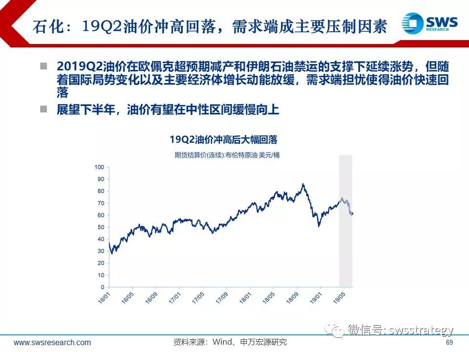 2025今天新澳門開獎(jiǎng)結(jié)果是什么,烏克蘭稀土真能“奇貨可居”嗎