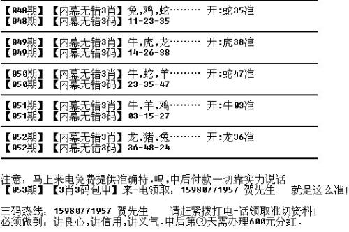 新淫門精準(zhǔn)四肖期期中特公開,扮“靚”煥新激活消費(fèi)新“熱”力