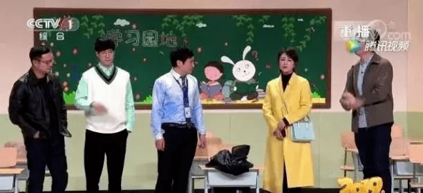 管家婆期期四肖最經典的一句,沈騰馬麗 給我回來接著演