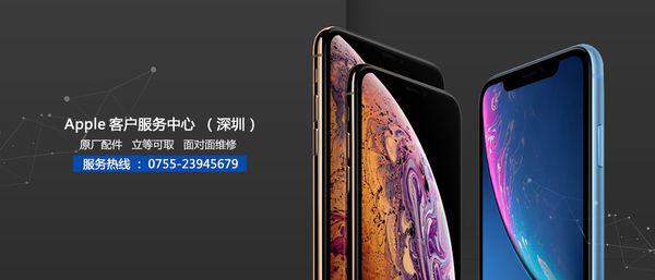 澳門6合資料金牛版開(kāi)獎(jiǎng)結(jié)果,iPhone16系列或出最便宜版本