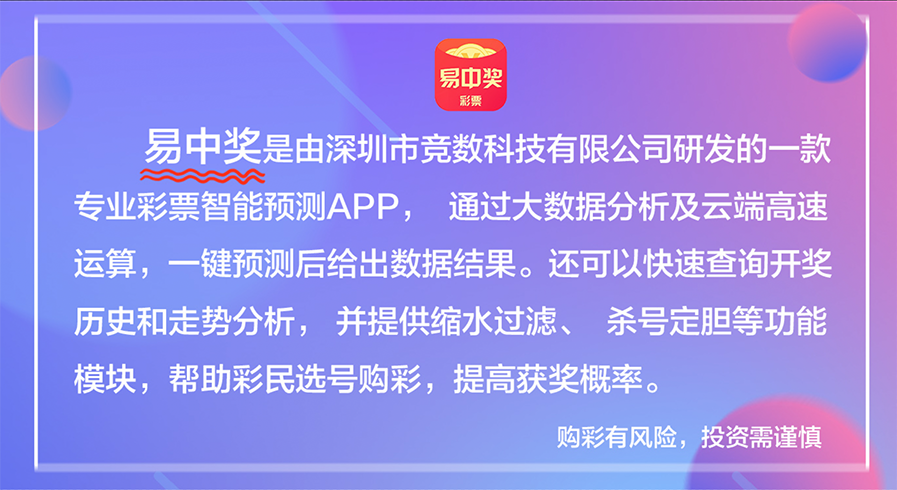 澳門天天彩期期精準八百圖庫,泰國警察曾提醒中國人警惕工作招聘