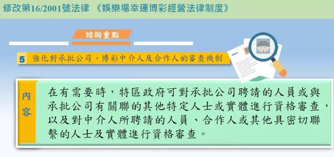 2o24年澳門跑狗今期開獎(jiǎng)結(jié)果出來了,葛夕不相信留幾手會(huì)改變