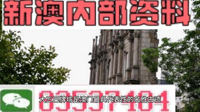 2025老澳門管家婆精準資料大全免費,加沙停火談判已就部分問題達成一致