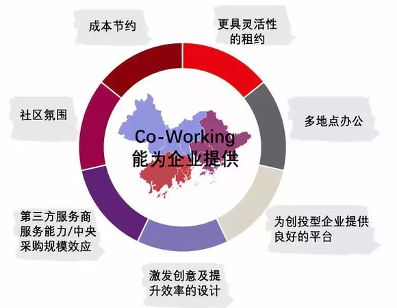 新澳門2025年正版免費(fèi),17時(shí)21分迎來冬至