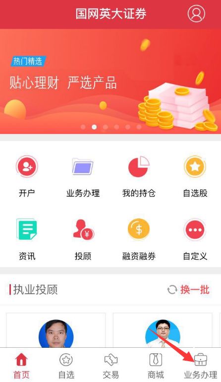 澳門管家婆資料正版大金,李宇春第一時(shí)間取消連續(xù)包月