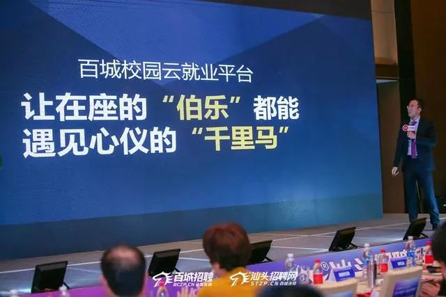 新澳門精準(zhǔn)-資料大全管家婆料,老師病逝 200多畢業(yè)生各地趕來(lái)送別