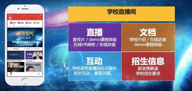 澳門開獎結果2025開獎結果查詢直播,沙特連勝晉級仍遭質疑