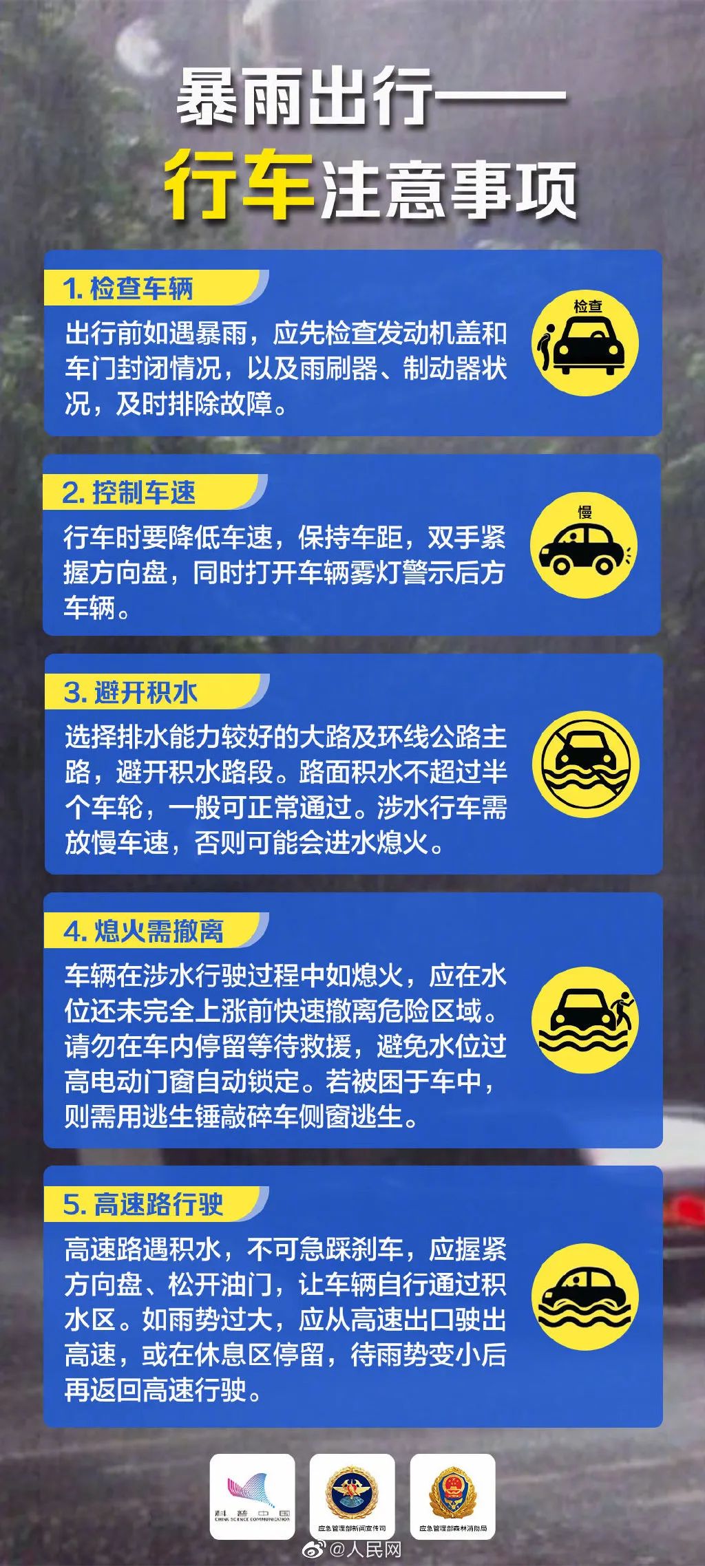 7777788888精準(zhǔn)免費(fèi)精準(zhǔn)特馬,江西福彩開出254051400元巨獎(jiǎng)