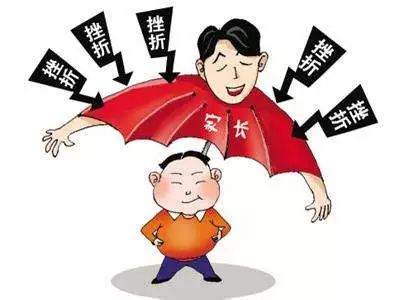 澳門牛魔王網(wǎng)站com,你保家衛(wèi)國(guó)我們替你照看父母