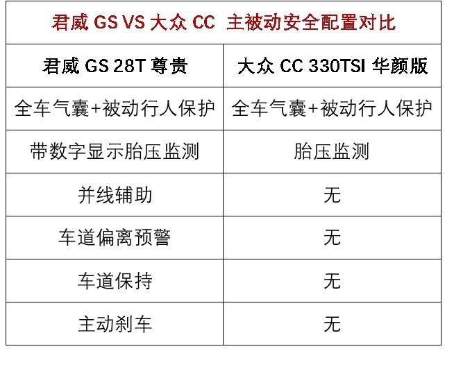 49:cc二四六天天彩,梅大高速塌方32人被問(wèn)責(zé) 名單公布