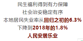 澳門今天開啥600圖庫(kù),特朗普承諾上臺(tái)第一天要做10件事