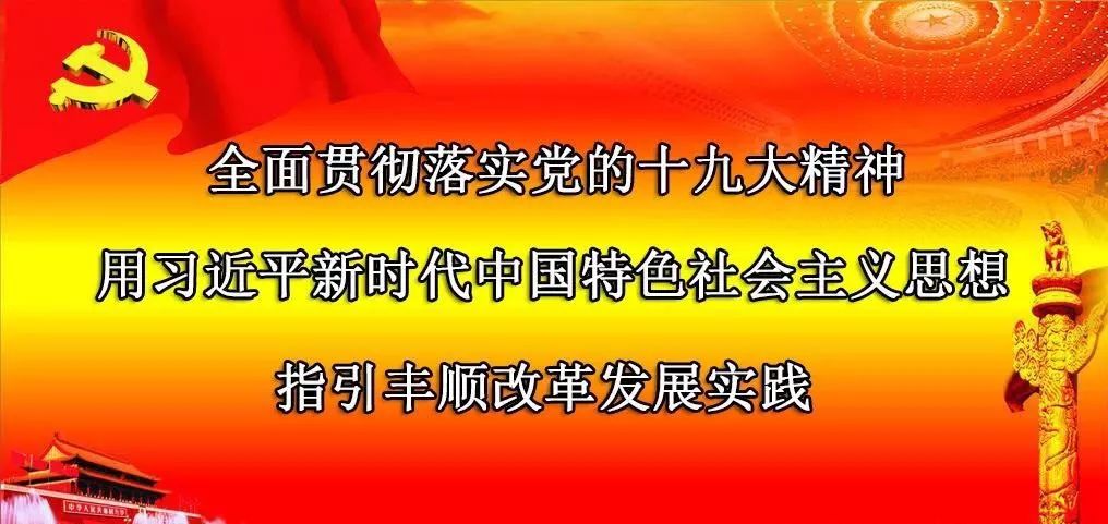 香港正版掛掛牌圖下載,你保家衛(wèi)國(guó)我們替你照看父母