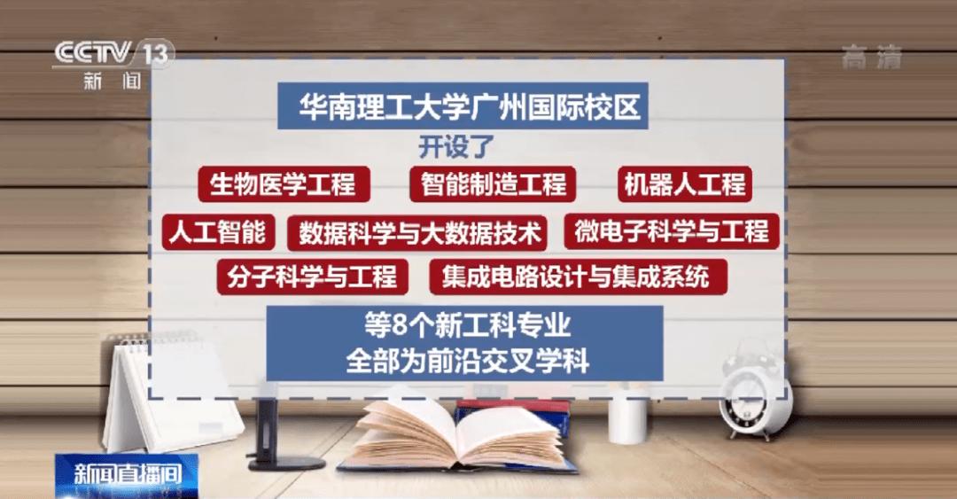 澳門天下彩_免費資科大全,日本醫(yī)院：完全沒有藥 建議回家