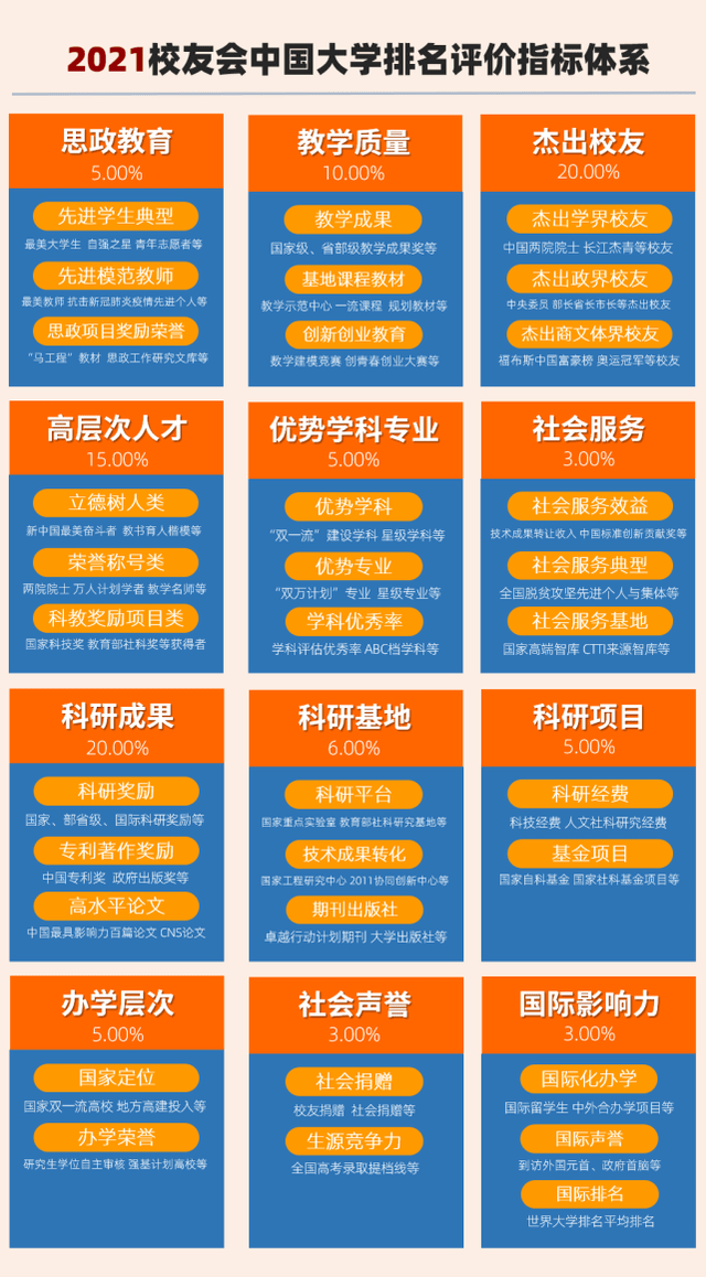 新澳門2025年全年資料免費(fèi)查詢,駐韓美軍辟謠“抓到99名中國(guó)間諜”