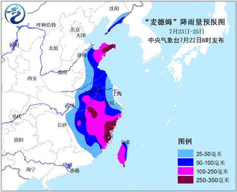 2025年澳門今晚開獎結(jié)果查詢,廣東肇慶山火600人撲救