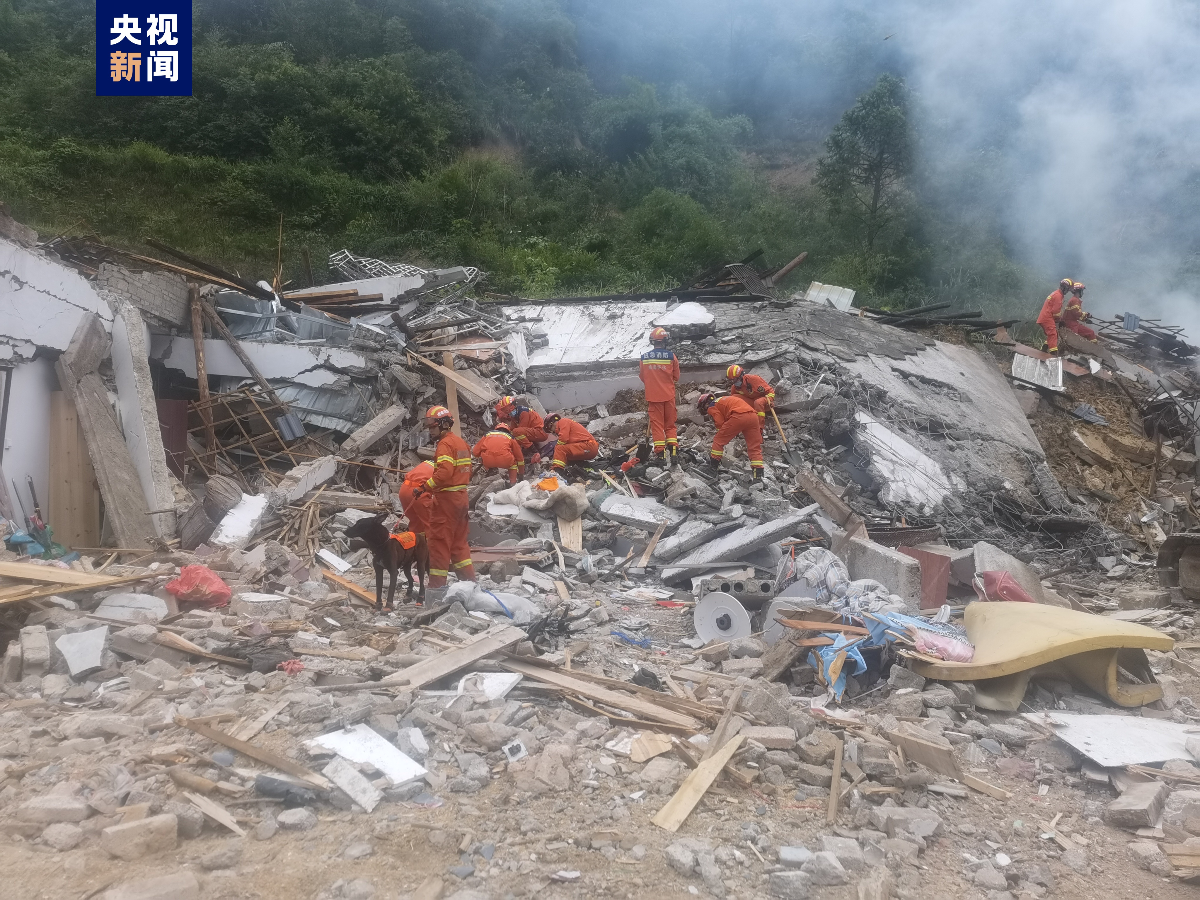 澳門結果開獎結果今天,四川山體滑坡已致29人失聯