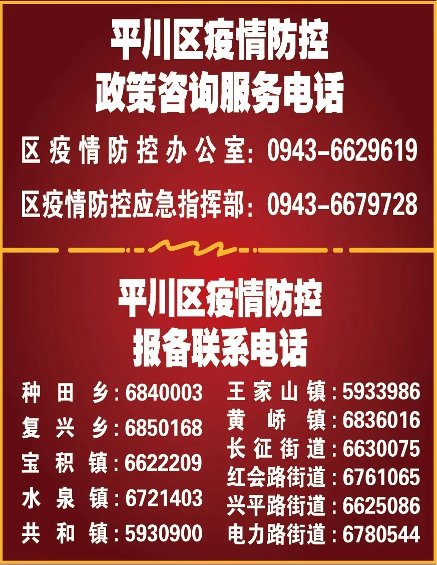 2025年澳門今晚開(kāi)獎(jiǎng)號(hào)碼生肖,堅(jiān)定法治自信 強(qiáng)化使命擔(dān)當(dāng)