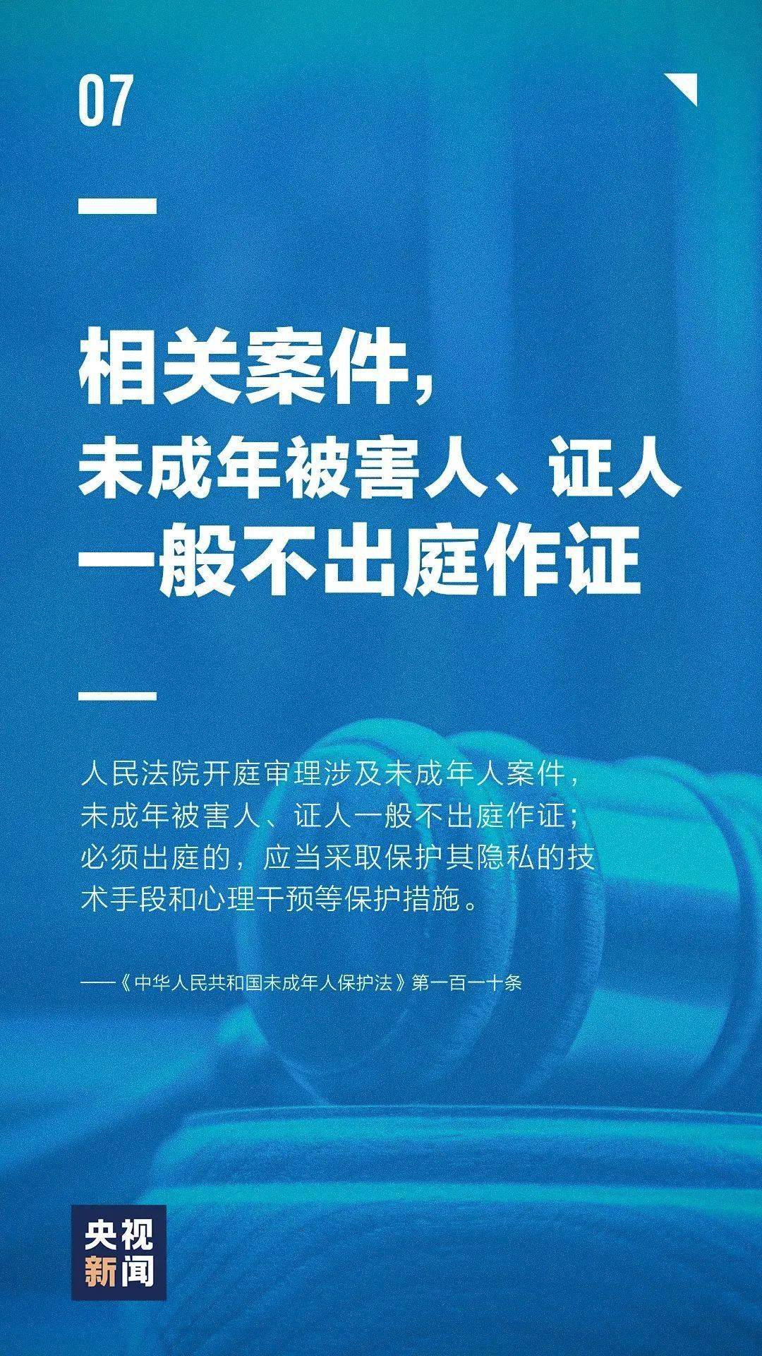 新奧今晚開(kāi)什么600圖庫(kù),摩洛哥20年來(lái)將首次修訂家庭法