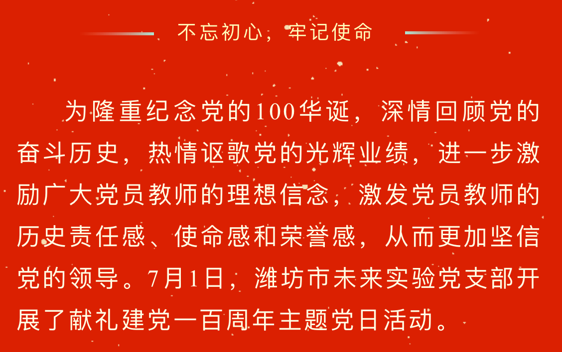 澳彩天天開新線,盛世蓮花譜華章