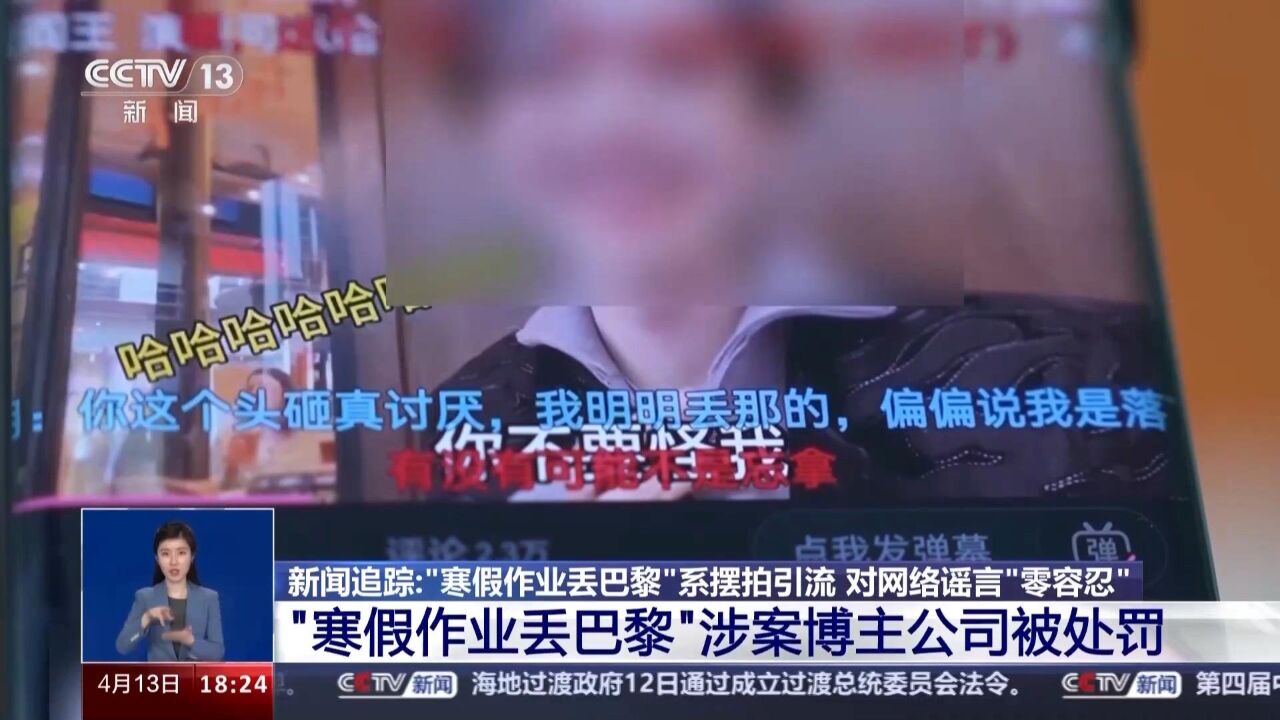 澳門今期開獎結(jié)果開獎,女生醒來相親對象站床邊系擺拍