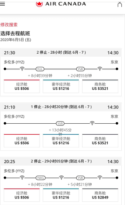 949494香港最快開的地方,教育部：嚴(yán)肅處理空掛學(xué)籍等問題