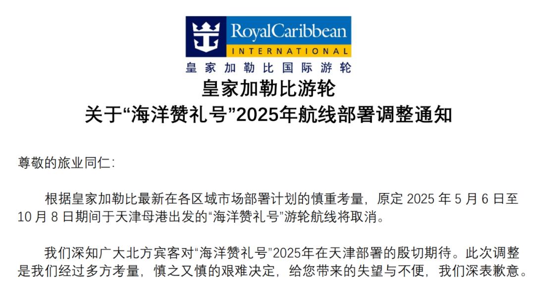 澳門(mén)376969跑狗論壇最新消息2025年7月16日,出現(xiàn)這個(gè)癥狀就要警惕甲流