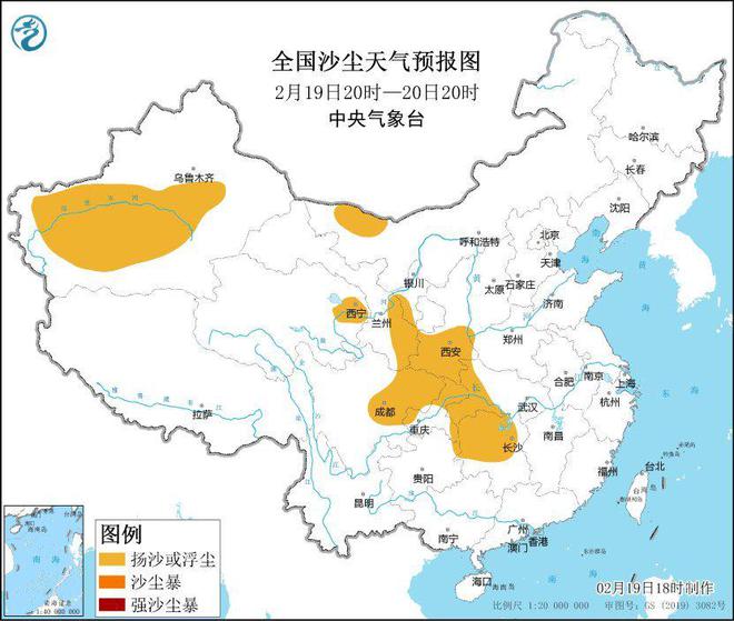 馬會傳真一澳門2025年正版,凍到發(fā)紫！寒潮暴雪大霧三預(yù)警齊發(fā)