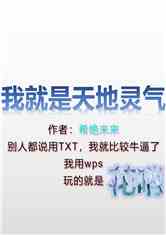 246免費資料大全天下小說,藍月亮料清選資料免費,教育局回應(yīng)4年級數(shù)學(xué)期末試卷太難