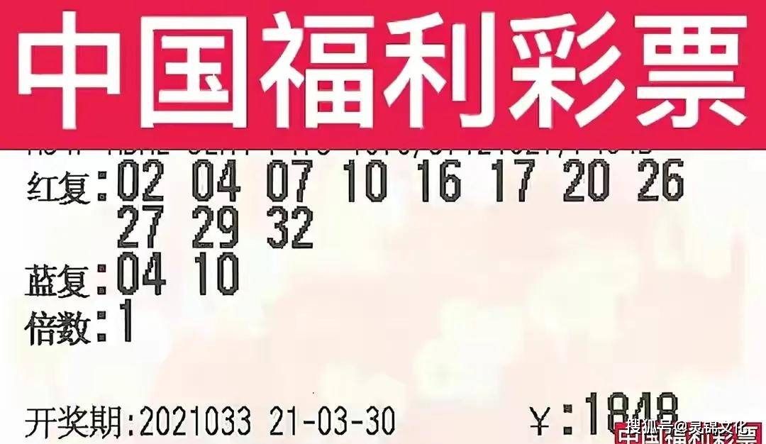 853圖庫(kù)澳門(mén)今晚開(kāi)獎(jiǎng)結(jié)果139期,鄉(xiāng)村愛(ài)情17今日定檔