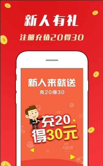 天天彩二四六開(kāi),一俄羅斯特產(chǎn)商店被立案調(diào)查