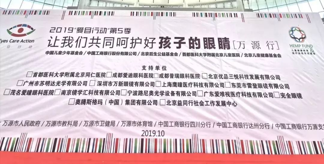 香港澳門傳真49正版4949,銀行瞄準壓歲錢 兒童存折50元起存