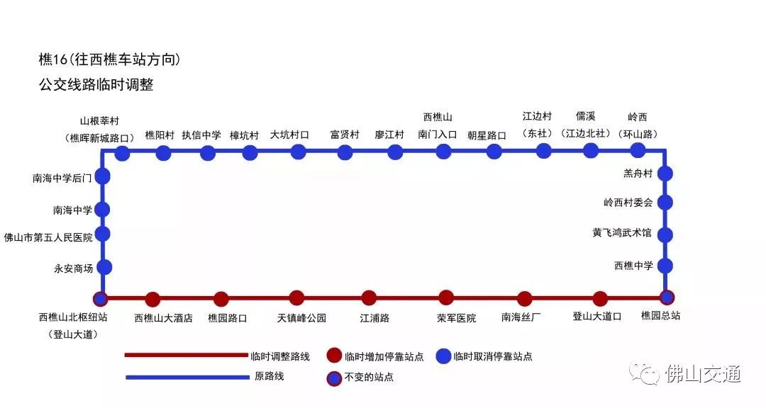 香港49澳門開獎(jiǎng)免費(fèi)大全,京滬延長(zhǎng)公共交通運(yùn)營(yíng)時(shí)間