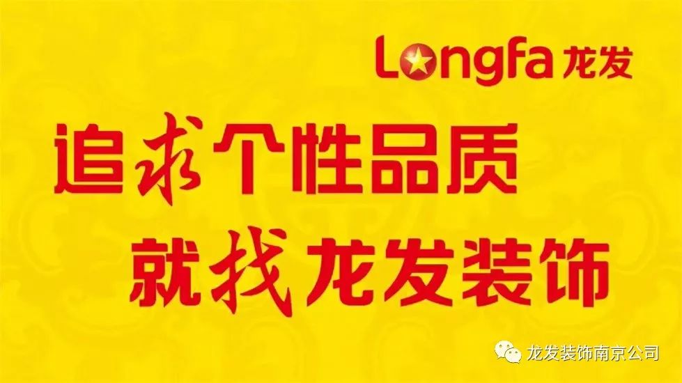 20254年龍管家婆194期特肖特中,易烊千璽回應5年前的愿望