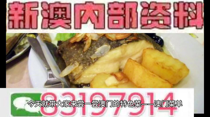 澳門搖錢樹資料大全,餃子首次回應(yīng)《哪吒2》做5年