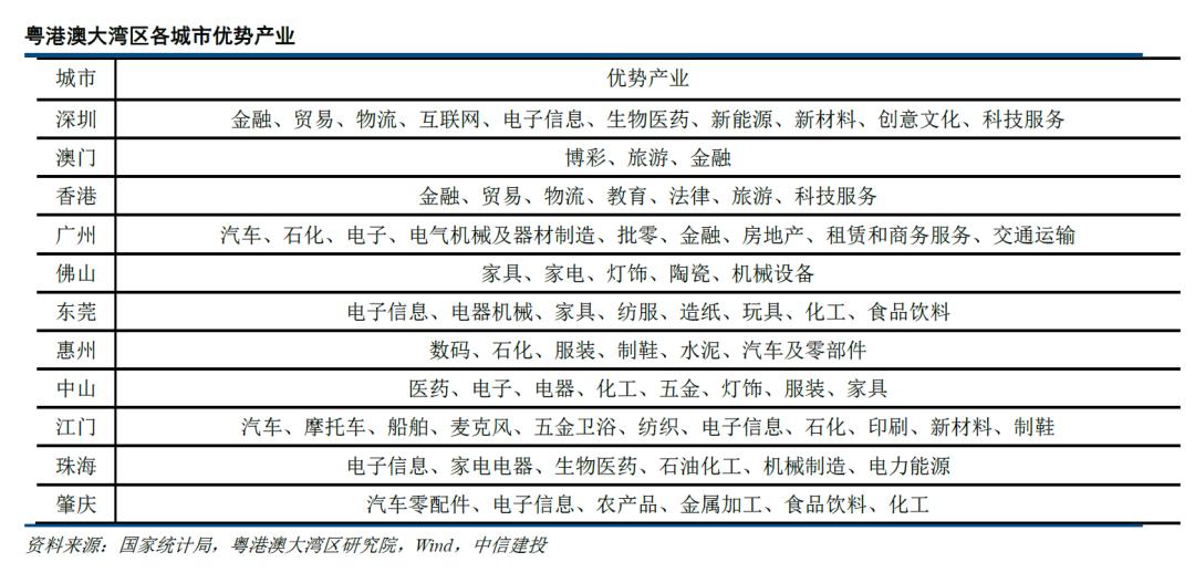 2025澳門精準資料免費公開17Tk,崔茂虎奢靡享樂！牌癮大到毫不避諱