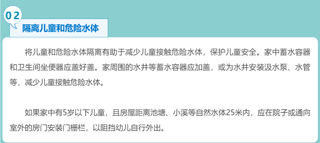 新澳天天開(kāi)獎(jiǎng)資料大全2025,小孩被玻璃纖維扎傷 專(zhuān)家提醒