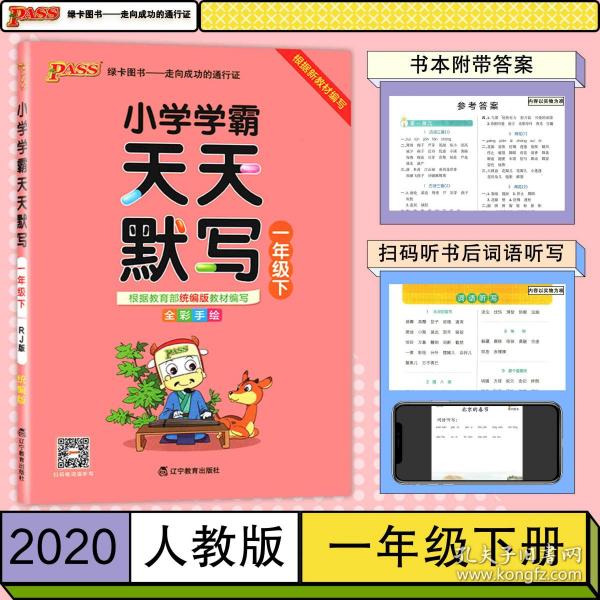 246天天天彩天好彩資料246開(kāi)獎(jiǎng)49,韓國(guó)小狗與遇難家人告別全程安靜